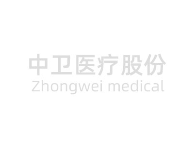 ճwz 